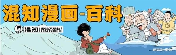 闪电策略 印度和巴基斯坦，为啥总是掐？