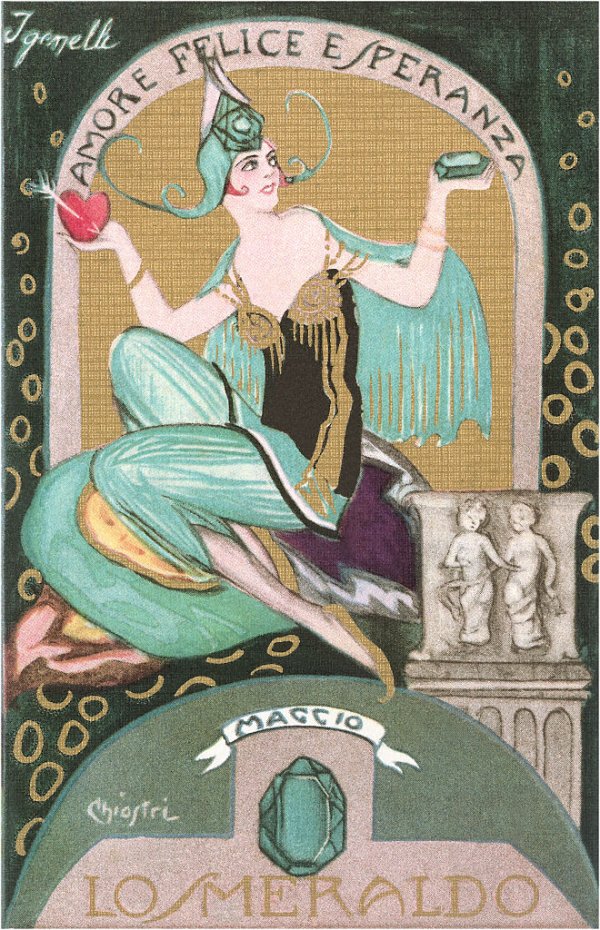 乾富策略 双子座-轻轻松松享受生活