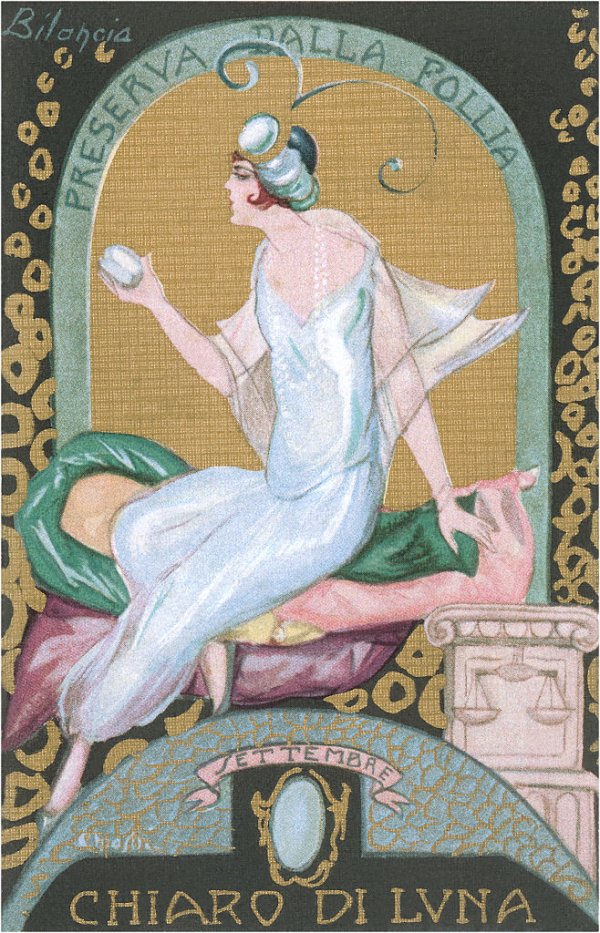 合优投资 天秤座-坦诚的态度化解怨言